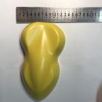 10g Yellow Paint Speed Shapes For WTP Water Transfer Printing