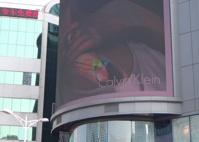 8mm Curved LED Display 4.80M X 6.72M Large Viewing Angle Waterproof LED Screen