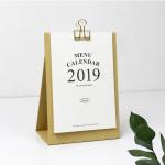 Simple Menu Style Desk Wall Calendar Slim Grain Paper 142 X 208 mm Size
