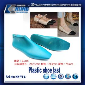 Wholesale Waterproof Durable Shoe Making Accessories , Abrasion Resistant Custom Shoe Last from china suppliers