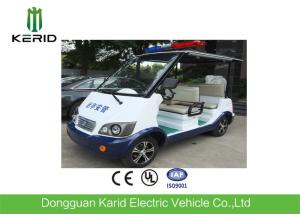 Wholesale Classic 4 Seater Electric Sightseeing Car With Top Alarm Lamp For Security Patrol from china suppliers