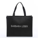 Laminated Hot Pressed Hand Non Woven Carry Bags Customized Environmental