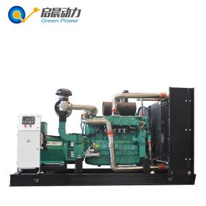 Wholesale 10KW LPG Generator Price from china suppliers