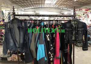 Wholesale HOLITEX Clean Used Mens Jackets , Mixed Size Second Hand Winter Jackets from china suppliers