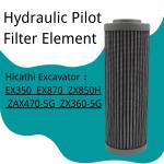 Excavator Hydraulic Pilot Filter Element For Hitachi EX350 EX870 ZX850H ZAX470
