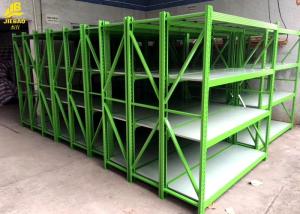 Wholesale Customized Size Medium Duty Steel Rack System Electrostatic Spray Surface from china suppliers