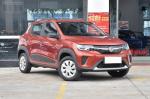 High Speed Auto Electric Vehicles Dongfeng Ex1 Pro Four Seater Electric Car