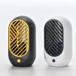 USB Charging Portable Electric Shock Mosquito Killer Lamp Flying Insect Trap
