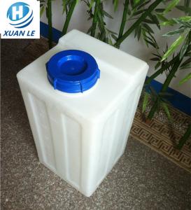 China Square 120litre  plastic chemical storage mixing dosing tank with blender for cleaning chemical on sale