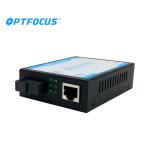 10/100M Fiber Media Converter 20km 1310NM Single Model Single Fiber For FTTH