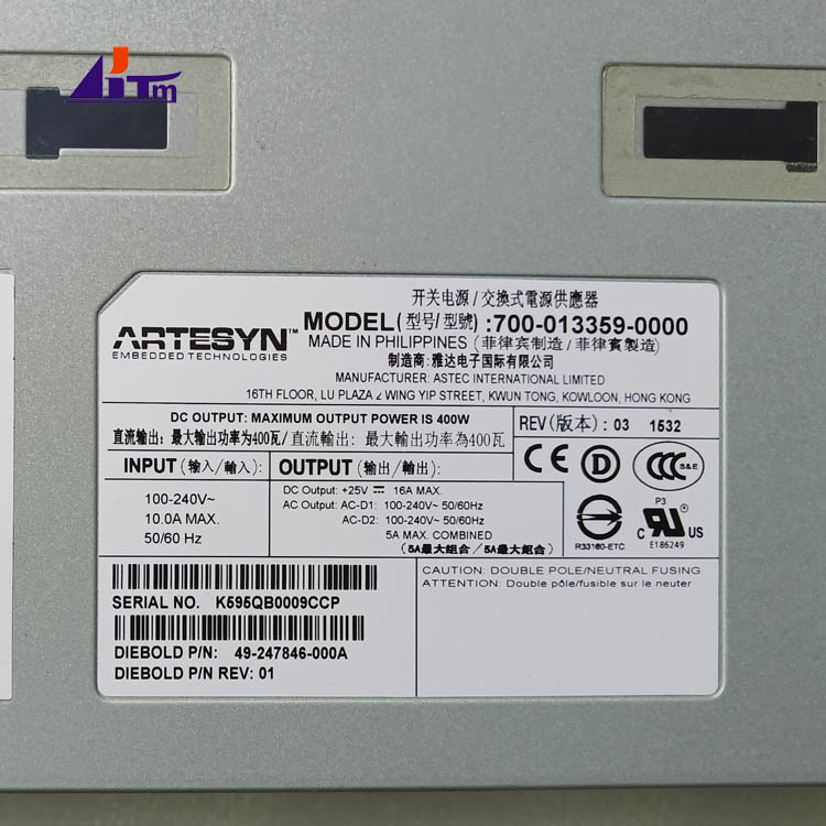 Diebold 5500 Switching Power Supply 400W 49247846000A 49-247846-000A
