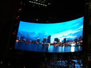 Wholesale Fine Pitch Indoor Outdoor Full Color P3 LED Video Wall for Performing Arts Venues from china suppliers