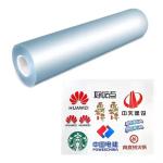 Glossy Matte AB Dtf UV Film 100m Roll Polymer Transfer Film 30cm For Digital