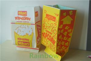 Wholesale custom printed paper Snack Bag Packaging microwave popcorn bags from china suppliers