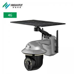 Wholesale Motion Detection Two-way Audio New Wireless Garden Lights Security Monitoring 4G Solar Camera for Outdoor Use from china suppliers