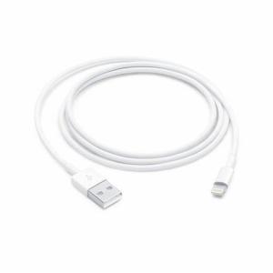 Wholesale RoHS Certified USB 2.0 Lightning Cable With Nylon Braided 480Mbps Data Sync Speed from china suppliers