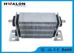 400W 220V AC PTC Electric Fan Heater 220V 4M/S Wind Speed Aluminum Heating