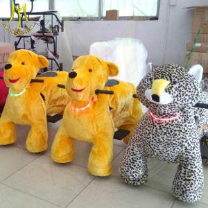 Wholesale Hansel entertainment battery operated walking plush electric animal car from china suppliers