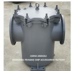 IMPA 872012 5K-350A MARINE CAN WATER FILTER & CAN WATER STRAINERS jis f7121