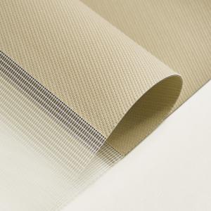 Wholesale Remote Blackout Zebra Upholstery Fabric Fit Electric Window Roller Blinds from china suppliers
