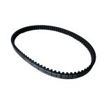 Belt Gates Htd 425 - 5m Especially Suitable For Xlc7000 / Z7 Parts No：180500307