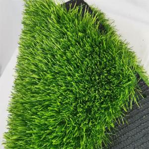 Wholesale Residential Synthetic Grass Carpet , 15000 Density Green Turf Carpet from china suppliers