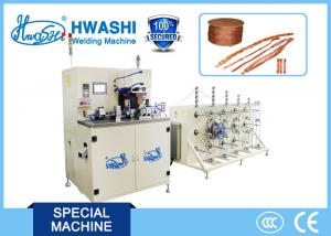 Wholesale WL-TP-35K DC Automatic Cooper Braid Wire Welding and Cutting Machine from china suppliers