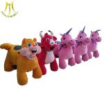 Hansel baby walking horse toys coin operated children rides animal electric toy