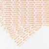 Waterproof Orange Fruit Wrapping Paper Food Grade White Gift Tissue Crafts