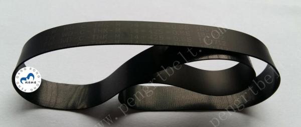 NCR ATM UD600 Belt ATM parts NCR Flat belt 14*425*0.65 NCR Transport UD600 belt