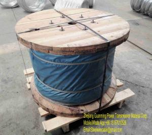 Wholesale EHS GUY WIRE 1/2&quot; Class A from china suppliers