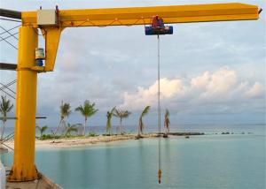 Wholesale Marine Electric Hoist Column Swing Boat Jib Crane 360 Degree from china suppliers