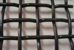 China reliable wholesale professinal factory crimped metal
