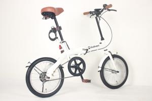 Wholesale Adjustable Foldable Commuting Bicycle Ordinary Pedal For Convenient Transportation from china suppliers