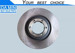 China ISUZU Pickup Wheel Disc 8981246634 Pad Brake Disc Rotor Iron on sale