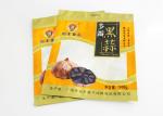 Food Grade Packaging Blank Stand Up Pouches / PE 3 Side Seal Pouch