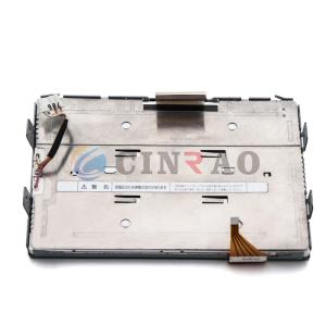 Wholesale 7.0 INCH Sharp LQ070Y5DG01 Automotive LCD Display Screen For Car Auto Parts Replacement from china suppliers
