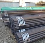 Hot Rolled Stainless Precision Seamless Steel Pipe Q275 Carbon Steel Pipe