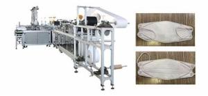 Wholesale 220v/380v Fully Automatic Mask Making Machine from china suppliers