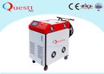 Electric Welding Machine For Small Parts , 1000W CCD Control Aluminum Welding