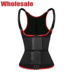 6X Workout Waist Trainer Vest NANBIN Adjustable Shoulder Strap Body Waist