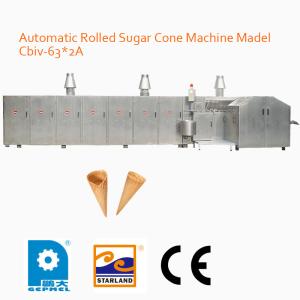 Wholesale Flexible Ice Cream Manufacturing Equipment For Making Raw Sugar Cane , Easy Operate from china suppliers
