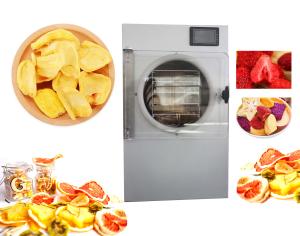 Wholesale Automatic Protectio Home Food Freezer Machine Mini Household from china suppliers