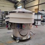 Plastic Pellet Vibrating Sieve Screen Anti Corrosion For Industrial Powder