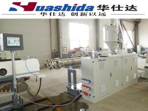 Wholesale HDPE Hollow-Wall Winding Pipe Extrusion Line For Water from china suppliers