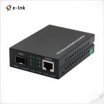 Commercial 10G Fiber Media Converter 10G/5G/2.5G/1G/100M Copper To 10GBASE-X SFP