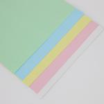 Black Image NCR Paper For Laser Printers White Pink Yellow Blue Green 43*61cm