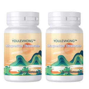 Wholesale Gluten Free Magnesium Threonate Caps For Enhanced Cognitive Function Dietary Supplement Natural Health Beauty Capsules from china suppliers