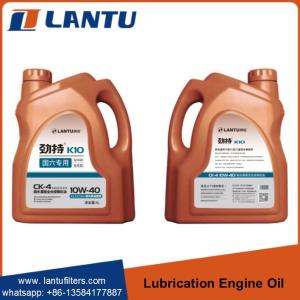 Wholesale High Performance LANTU Synthetic Diesel Engine Oil Lubricating Oil SAE 10W-30 10W-40 API CH-4 Factory Price from china suppliers
