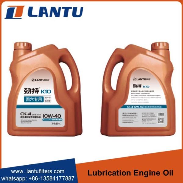 High Performance LANTU Synthetic Diesel Engine Oil Lubricating Oil SAE 10W-30